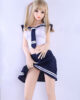 mini sex doll with flip flop skirt