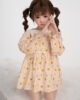 flat boobs little sex doll